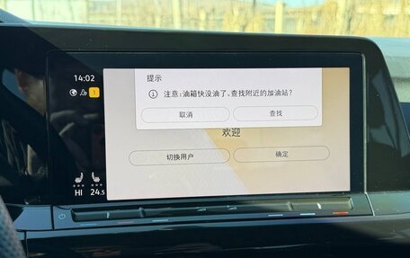 Volkswagen Golf VIII, 2022 год, 1 920 000 рублей, 33 фотография