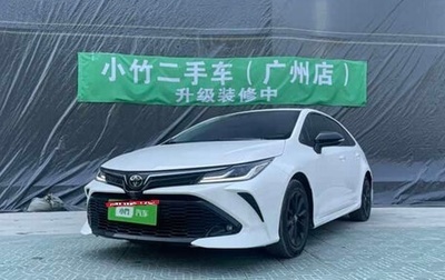 Toyota Corolla, 2023 год, 1 385 000 рублей, 1 фотография