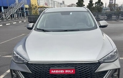 Haval F7 I, 2023 год, 2 000 000 рублей, 1 фотография