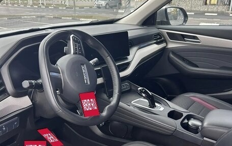 Haval F7 I, 2023 год, 2 000 000 рублей, 2 фотография