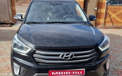 Hyundai Creta I рестайлинг, 2019 год, 1 990 000 рублей, 1 фотография