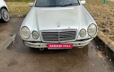 Mercedes-Benz E-Класс, 1998 год, 200 000 рублей, 1 фотография