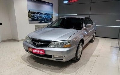 Honda Inspire III, 2001 год, 470 000 рублей, 1 фотография