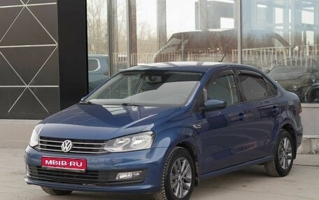 Volkswagen Polo VI (EU Market), 2019 год, 1 300 000 рублей, 1 фотография