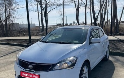 KIA cee'd I рестайлинг, 2011 год, 800 000 рублей, 1 фотография