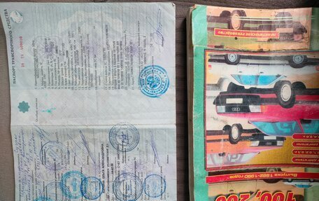 Audi 100, 1991 год, 275 000 рублей, 17 фотография