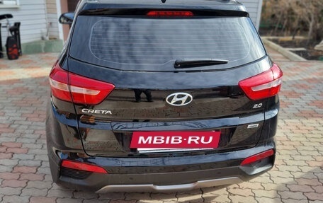 Hyundai Creta I рестайлинг, 2019 год, 1 990 000 рублей, 6 фотография