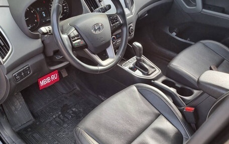 Hyundai Creta I рестайлинг, 2019 год, 1 990 000 рублей, 12 фотография