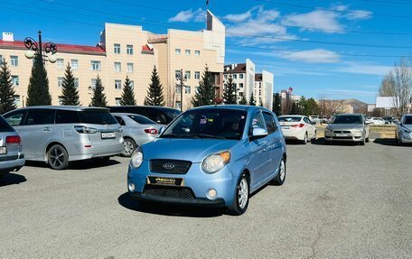 KIA Morning I рестайлинг 2, 2008 год, 629 000 рублей, 2 фотография