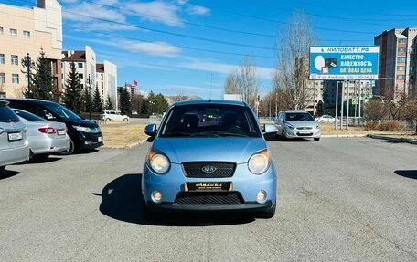 KIA Morning I рестайлинг 2, 2008 год, 629 000 рублей, 3 фотография