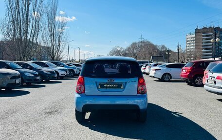 KIA Morning I рестайлинг 2, 2008 год, 629 000 рублей, 7 фотография