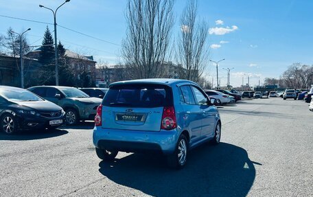 KIA Morning I рестайлинг 2, 2008 год, 629 000 рублей, 6 фотография