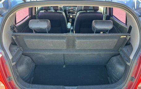 KIA Morning I рестайлинг 2, 2008 год, 629 000 рублей, 12 фотография