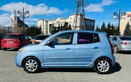 KIA Morning I рестайлинг 2, 2008 год, 629 000 рублей, 9 фотография