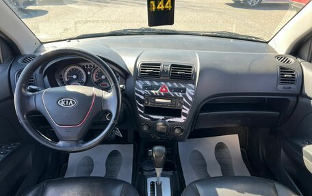 KIA Morning I рестайлинг 2, 2008 год, 629 000 рублей, 15 фотография