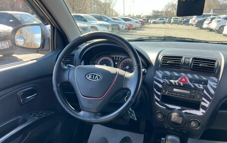 KIA Morning I рестайлинг 2, 2008 год, 629 000 рублей, 16 фотография