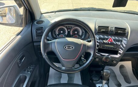 KIA Morning I рестайлинг 2, 2008 год, 629 000 рублей, 18 фотография