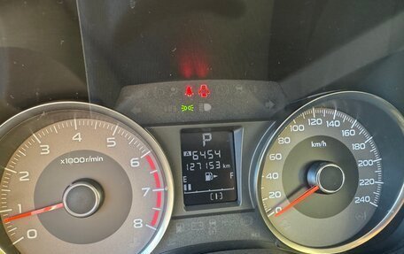 Subaru Forester, 2015 год, 1 990 000 рублей, 9 фотография