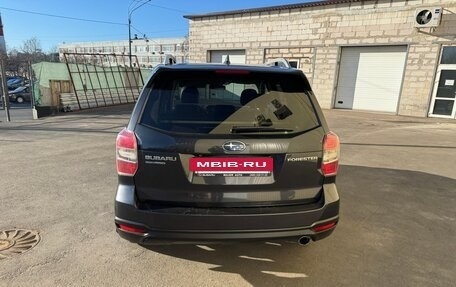 Subaru Forester, 2015 год, 1 990 000 рублей, 2 фотография