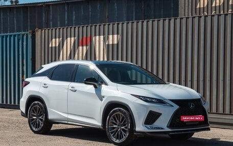 Lexus RX IV рестайлинг, 2019 год, 5 750 000 рублей, 15 фотография