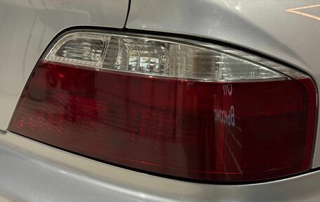 Honda Inspire III, 2001 год, 470 000 рублей, 19 фотография