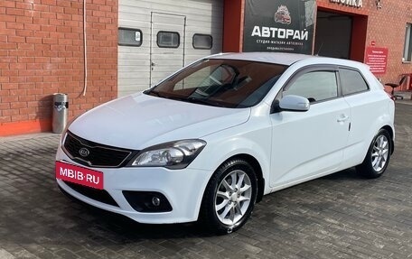 KIA cee'd I рестайлинг, 2011 год, 800 000 рублей, 15 фотография