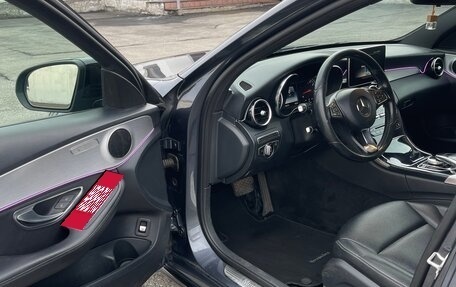 Mercedes-Benz C-Класс, 2014 год, 2 200 000 рублей, 12 фотография