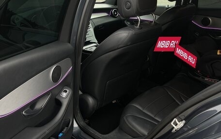 Mercedes-Benz C-Класс, 2014 год, 2 200 000 рублей, 11 фотография