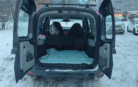 Dacia Logan I, 2008 год, 520 000 рублей, 3 фотография