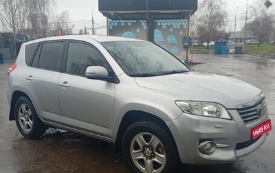 Toyota RAV4, 2011 год, 1 050 000 рублей, 1 фотография