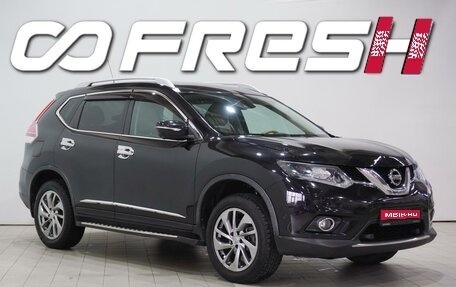Nissan X-Trail, 2015 год, 1 785 000 рублей, 1 фотография