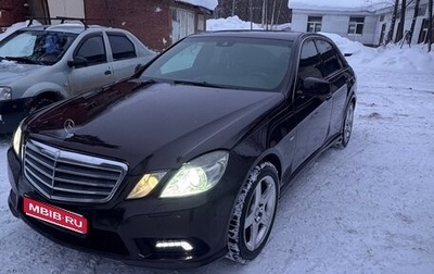 Mercedes-Benz E-Класс, 2011 год, 950 000 рублей, 1 фотография