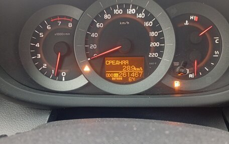 Toyota RAV4, 2011 год, 1 050 000 рублей, 3 фотография