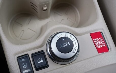 Nissan X-Trail, 2015 год, 1 785 000 рублей, 18 фотография