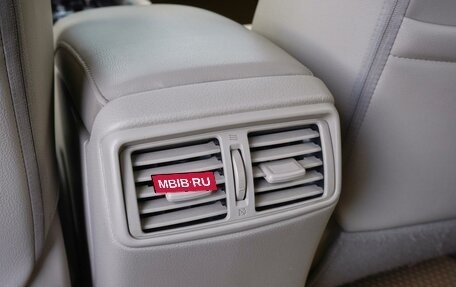 Nissan X-Trail, 2015 год, 1 785 000 рублей, 24 фотография