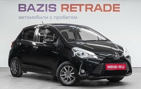 Toyota Vitz, 2019 год, 1 400 000 рублей, 4 фотография