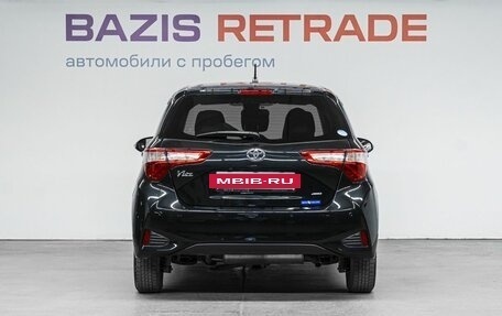 Toyota Vitz, 2019 год, 1 400 000 рублей, 7 фотография