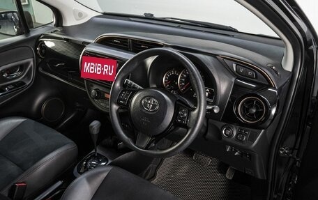 Toyota Vitz, 2019 год, 1 400 000 рублей, 10 фотография