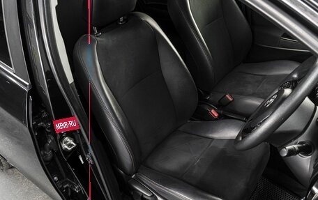 Toyota Vitz, 2019 год, 1 400 000 рублей, 13 фотография