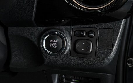 Toyota Vitz, 2019 год, 1 400 000 рублей, 21 фотография