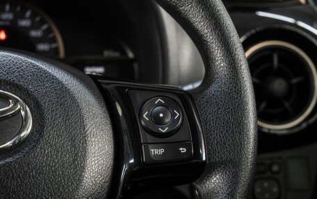 Toyota Vitz, 2019 год, 1 400 000 рублей, 20 фотография