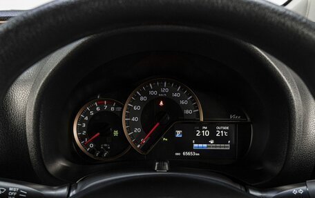 Toyota Vitz, 2019 год, 1 400 000 рублей, 25 фотография