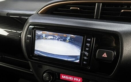 Toyota Vitz, 2019 год, 1 400 000 рублей, 23 фотография