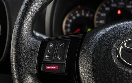 Toyota Vitz, 2019 год, 1 400 000 рублей, 19 фотография