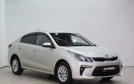 KIA Rio IV, 2018 год, 1 350 000 рублей, 2 фотография