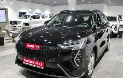 Haval Jolion, 2026 год, 1 фотография