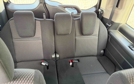 Honda Stepwgn IV, 2015 год, 1 500 000 рублей, 12 фотография