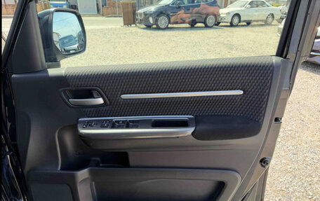 Honda Stepwgn IV, 2015 год, 1 500 000 рублей, 10 фотография