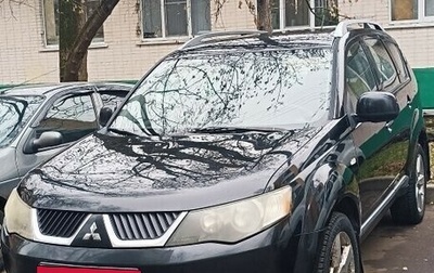 Mitsubishi Outlander III рестайлинг 3, 2008 год, 930 000 рублей, 1 фотография