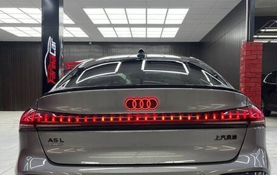 Audi A5, 2026 год, 5 913 000 рублей, 1 фотография